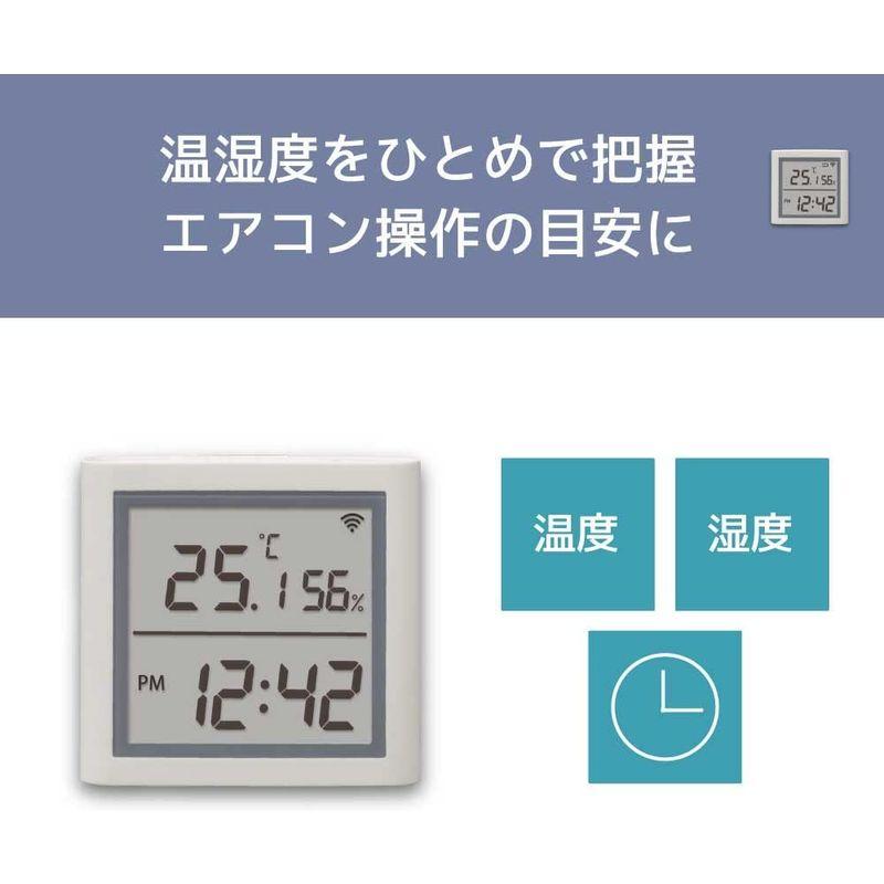 ラトックシステム smaliaスマートリモコン、温湿度計セット 温度/湿度を計測してエアコン操作 デジタル時計搭載 RS-WBRCH1-TM｜akd-shop｜04