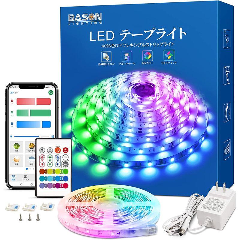 BASON ledテープライト 5M RGB APP リモコン制御 テープライト 音楽同期 DIY可能 超高輝度 間接照明 取付簡単 店舗｜akd-shop｜05