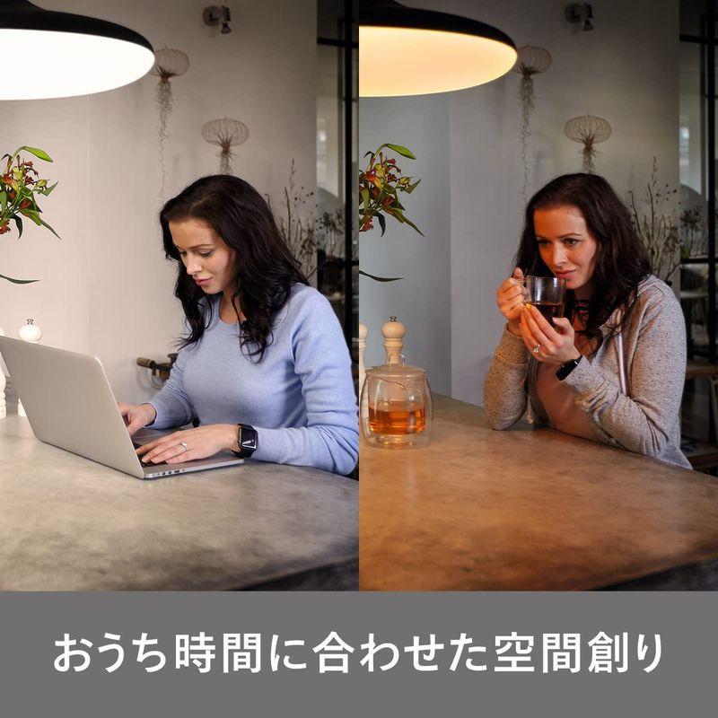 Philips Hue(フィリップスヒュー) スマート電球 E2660W後継品75W LED電球 Alexa対応 昼白色 電球色 照明 ライ｜akd-shop｜04