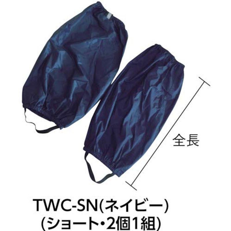 TRUSCO(トラスコ) 透湿素材足カバー ロング ネイビー TWC-LN｜akd-shop｜04