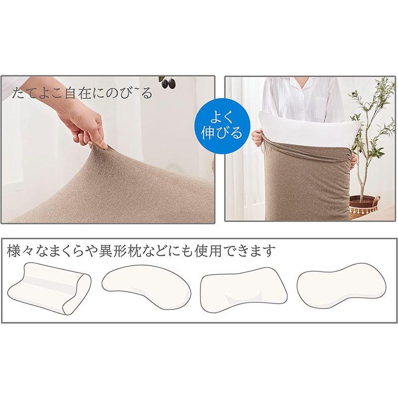 GINGER掲載商品】【GINGER掲載商品】Tametra 枕カバーTシャツ素材 まくらカバー 肌に優しいピローケース 毛玉なし 弾力フィット 単品売り 2枚セット 封筒式 オールシー 掛け布団 Umi 枕カバー 2枚セット 35x50cm (ダークグレー)