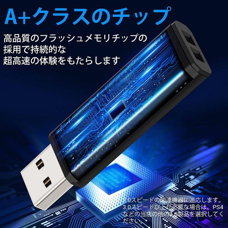 DIDIVO USBメモリ 256GB USB 2.0 フラッシュドライブ 小型 軽量 超高速データ転送 大容量 読取り最大30MB/s キ｜akd-shop｜06