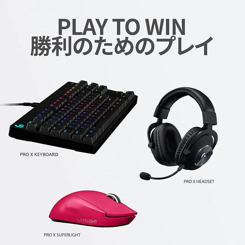 Logicool G PRO X SUPERLIGHT ゲーミングマウス ワイヤレス 自社 Logicool G PRO X SUPERLIGHT ゲーミングマウス ワイヤレス 自社