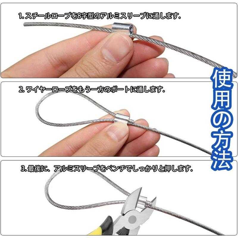 ワイヤーロープ ステンレスワイヤー 7×7構造 ステンレス 針金 ワイヤーロープ ステンレスワイヤー 7×7構造 ステンレス 針金