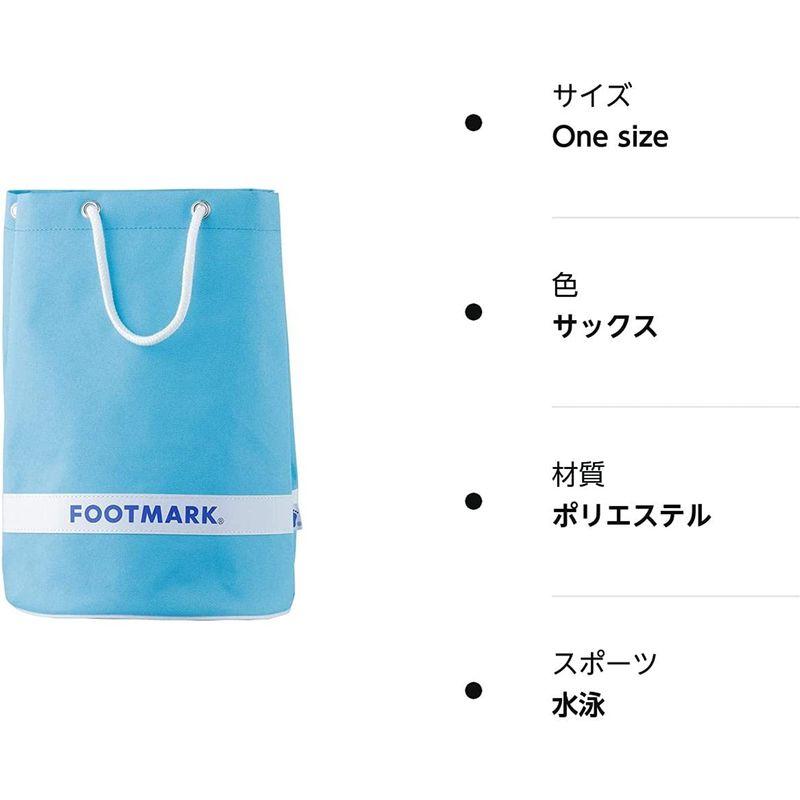 フットマーク(Footmark) スイミングバッグ 学校体育 水泳授業 スイミングスクール ラウンド2 男女兼用 06(サックス) 1014｜akd-shop｜02