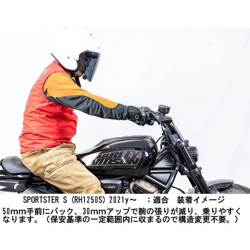 キジマ (kijima) ハンドルバー フィフティーバーハンドル スチール製マットブラック仕上げ スポーツスターS('21-/RH1250S｜akd-shop｜03