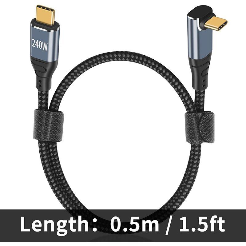 Poyiccot USB C L字 短いケーブル 50cm 240W/5A 急速充電 /USB2.0規格/ PD 3.1 対応USB-C ＆｜akd-shop｜05