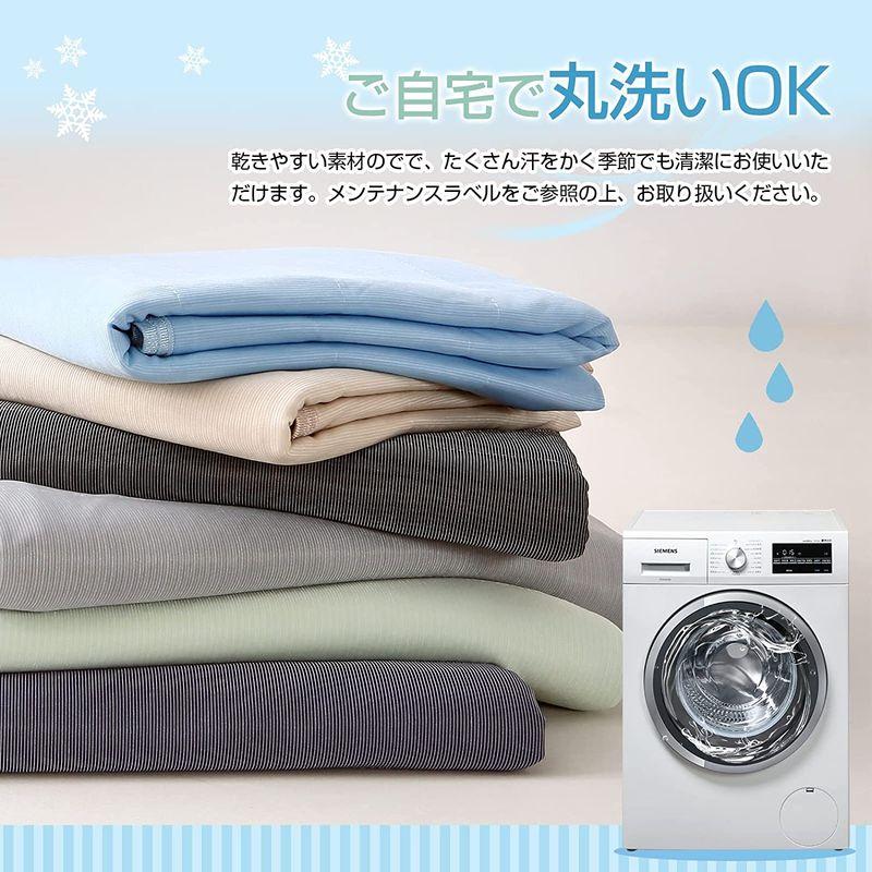 Matdeco タオルケット ダブル 夏用 ひんやり 接触冷感ブランケット冷感&タオル地 Q-Max0.38 パイル綿100% リバーシブル 洗濯機本体 ふるさと納税 泉大津市 日本製タオルケット約1400g ホワイト 1枚 2200901型