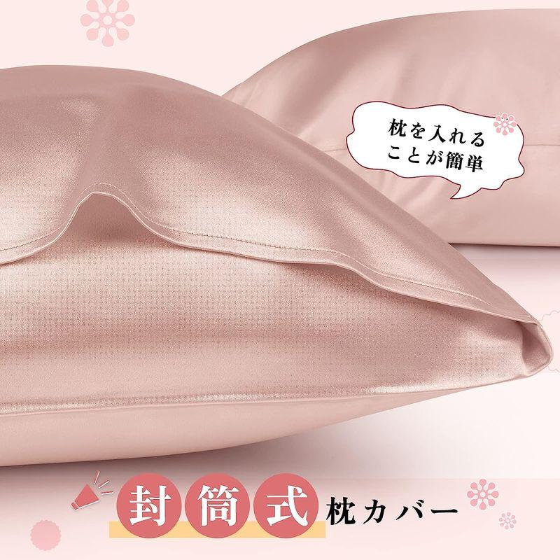 LULUSILK シルク枕カバー 70%マルベリーシルク 19匁 43 63 枕 LULUSILK シルク枕カバー 70%マルベリーシルク 19匁 43 63 枕
