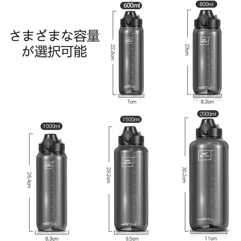 TSQIBU ボトル 水筒 大容量 600ml 800ml 1000ml 1500ml 2000ml 超軽量 漏れ防止 携帯便利 耐熱100｜akd-shop｜03