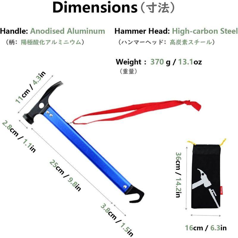 JEELAD ペグハンマー テントハンマー キャンプハンマー 高炭素鋼 収納袋付き 軽量 ペグ打ち ペグ抜き ペグ用 アウトキャンプ 登山用｜akd-shop｜06