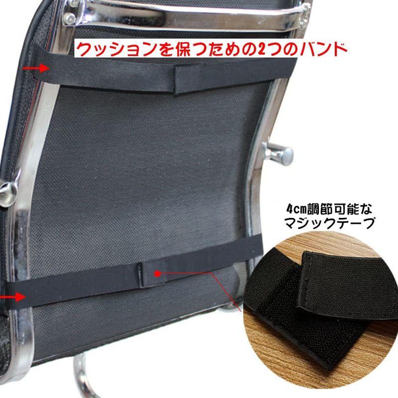 ホットマット 45℃恒温 46*96cm 電気 座席 座布団 椅子用 腰すっぽり ヒーター クッション シート チェア バックレスト シング｜akd-shop｜04