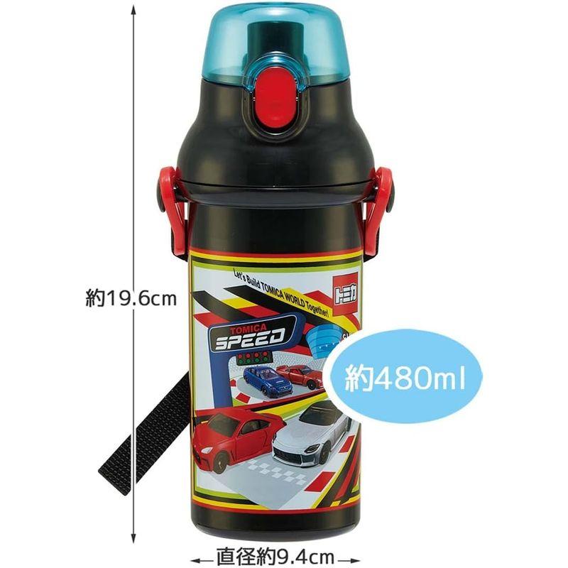 スケーター 水筒 480ml トミカ 23 子供用 男の子 抗菌 プラスチック製 日本製 PSB5SANAG-A｜akd-shop｜11
