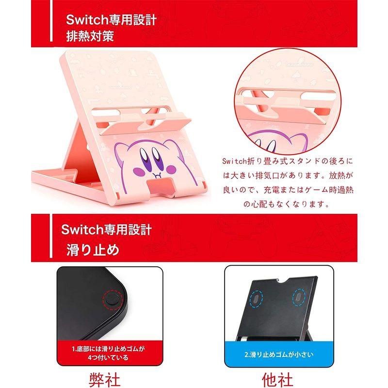 FANGXI スイッチ スタンド Nintendo Switch/Switch Lite/有機 EL/iPhone 対応 Switch スタ｜akd-shop｜04