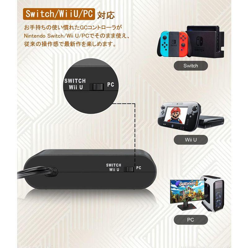 「2023新型」Tukebon switch用GCコントローラ変換アダプタ GCコントローラー接続タップ ニンテンドー ゲームキューブ コン｜akd-shop｜04