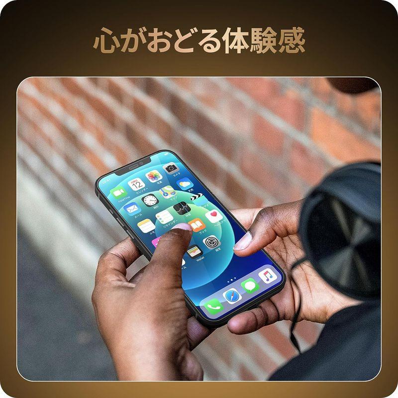 NIMASO ガラスフィルム iPhone12 / iPhone12Pro 用 保護 フィルム ガイド枠付き 2枚セット NSP20L177｜akd-shop｜02