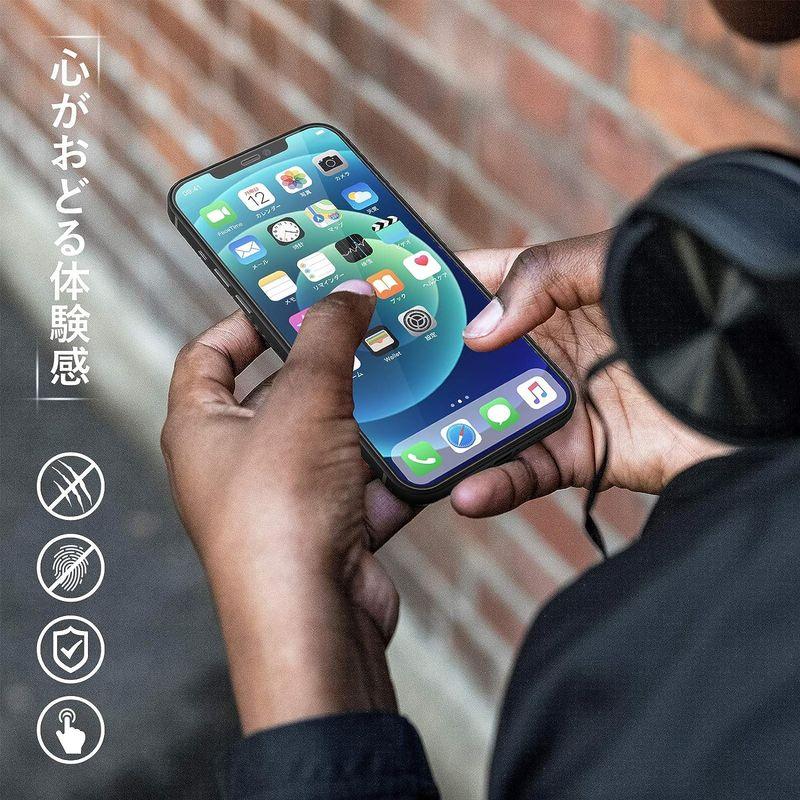 NIMASO ガラスフィルム iPhone12 / iPhone12Pro 用 保護 フィルム ガイド枠付き 2枚セット NSP20L177｜akd-shop｜09