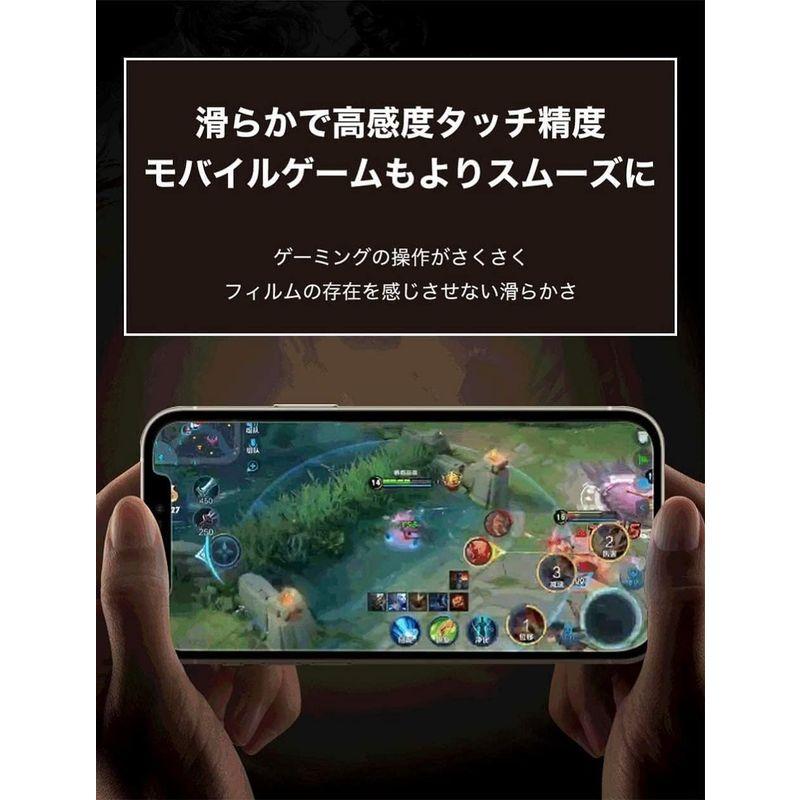 Belkin iPhone 14 Plus / 13 Pro Max 用 保護ガラスフィルム プライバシー保護(のぞき見防止) 強化ガラス｜akd-shop｜08