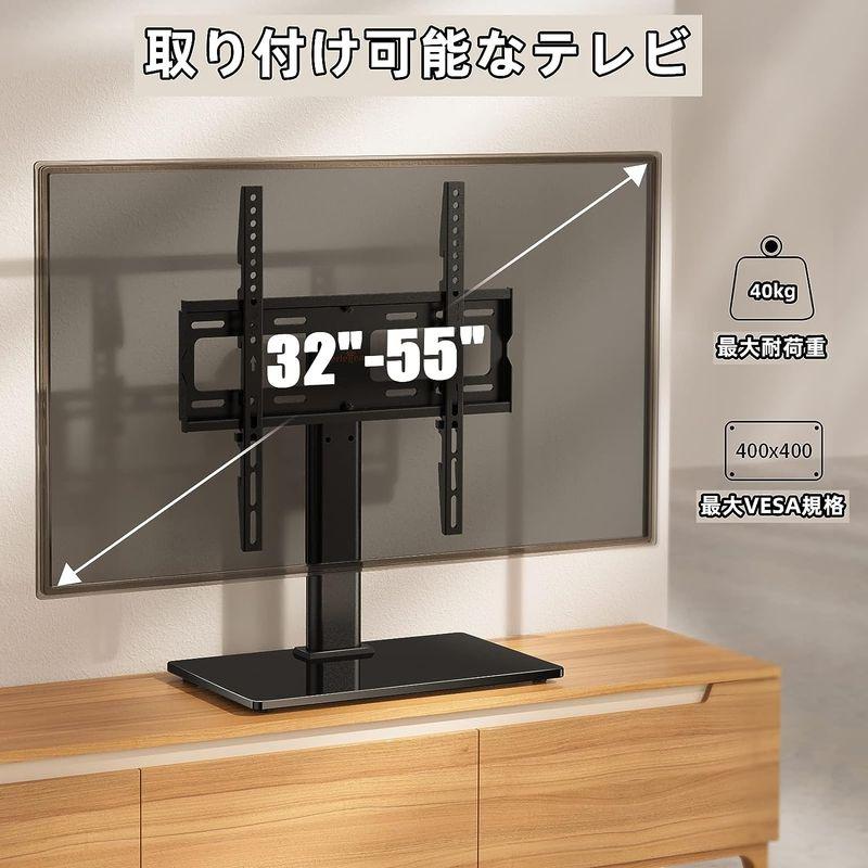 Perlegear テレビスタンド 壁寄せ ロータイプ tvスタンド テレビ台 32-55インチ対応 VESA/横100?400mm/縦10｜akd-shop｜05