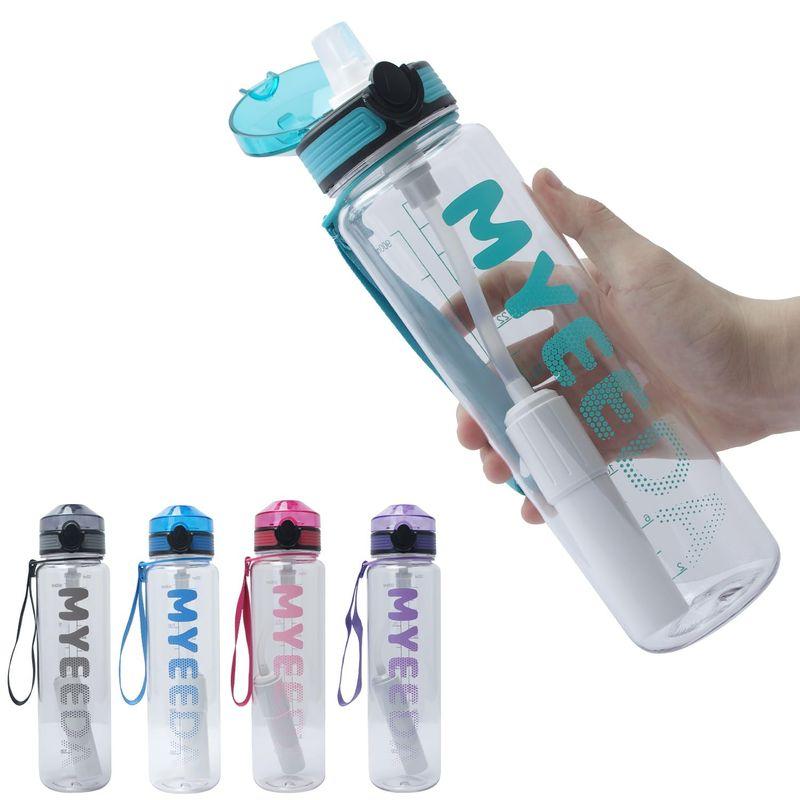 MYEEDA 浄水ポット 水筒 1リットル トライタン ウォーターボトル MYEEDA 浄水ポット 水筒 1リットル トライタン ウォーターボトル
