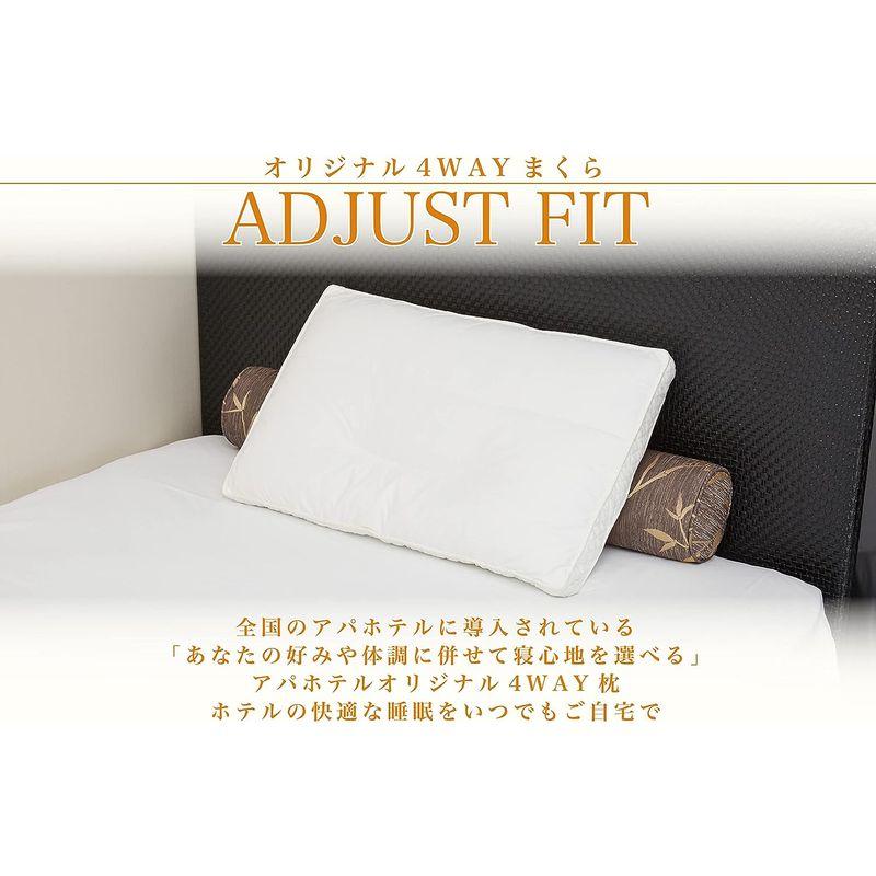 アパホテル 枕 ADJUSTFIT (アジャストフィット) APA オリジナル アパホテル 枕 ADJUSTFIT (アジャストフィット) APA オリジナル
