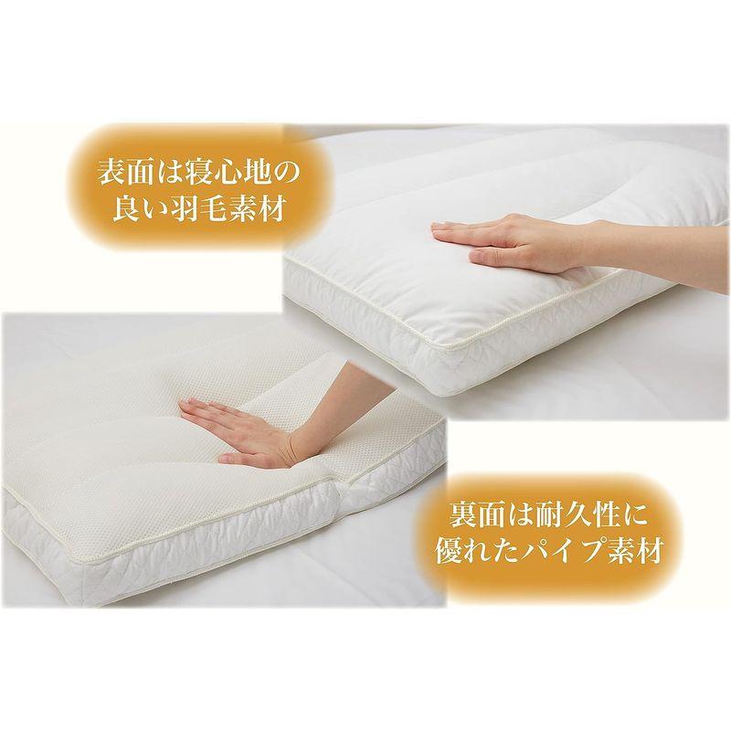 アパホテル 枕 ADJUSTFIT (アジャストフィット) APA オリジナル アパホテル 枕 ADJUSTFIT (アジャストフィット) APA オリジナル