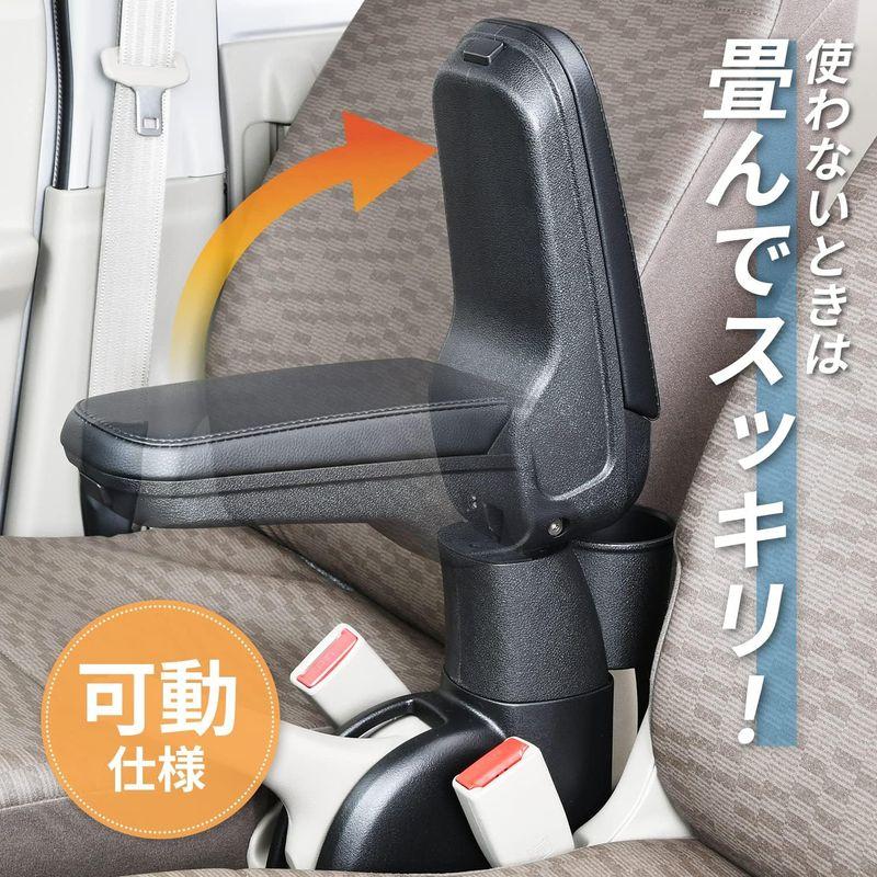 セイワ(SEIWA) 車種専用品 スズキ エブリイ(DA17V)専用アームレスト IMP179 専用設計 取り付け簡単 角度調整機能付き 日｜akd-shop｜06