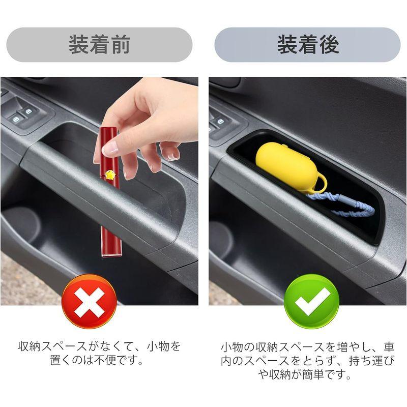 SKTU フォルクスワーゲン up 車用 120型 ドア収納ボックス ドア SKTU フォルクスワーゲン up 車用 120型 ドア収納ボックス ドア