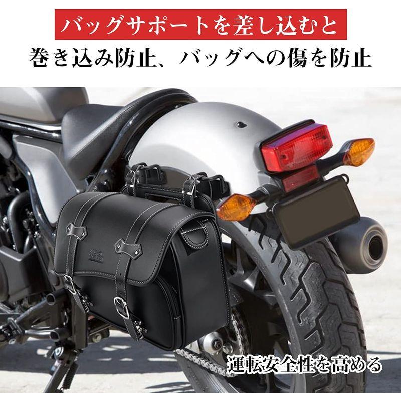 KEMIMOTO レブル250 サイドバッグサポート レブル バイク用 KEMIMOTO レブル250 サイドバッグサポート レブル バイク用