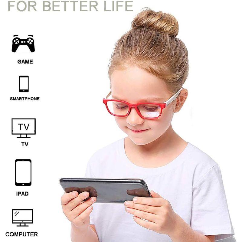 AHXLL キッズ 男の子用 女の子用 ブルーライトカット 眼鏡 2点パック 目の疲れ防止 UVカット コンピューターゲーム テレビ 携帯電｜akd-shop｜02