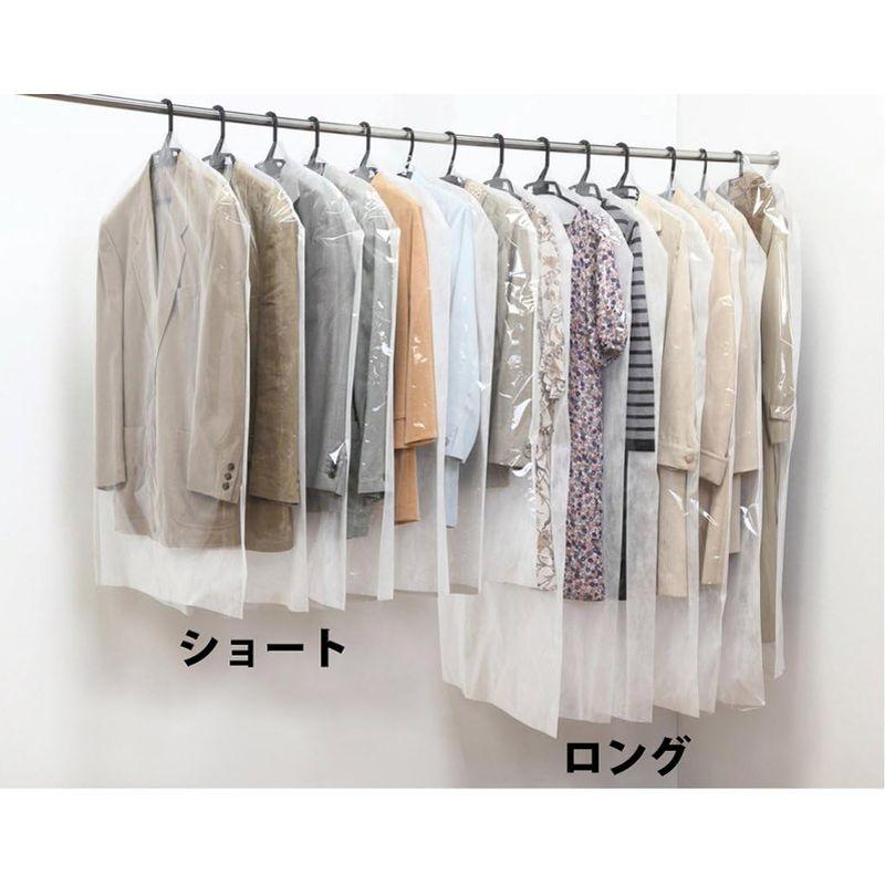 日本製 業務用 お徳用 洋服カバー100枚セット(ロング)｜akd-shop｜08