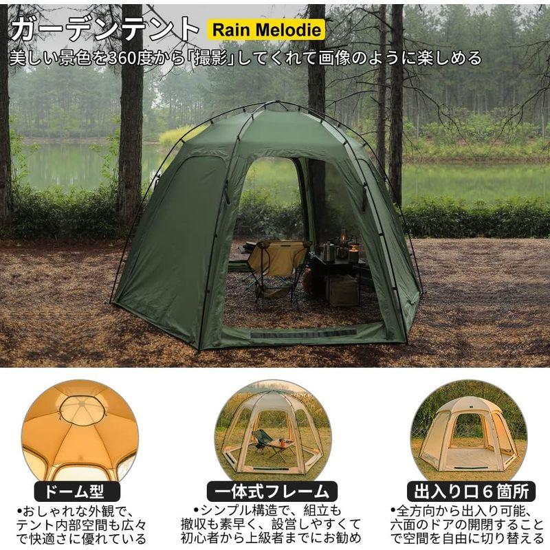 deerestガーデンテントRain Melodie六角形ドムテント 3人用一体式ヘキサゴンアルミフレーム防雨性能TPU&通気性能メッシュパ : AKD-SHOP - 通販 - Yahoo!ショッピング deerestガーデンテントRain Melodie六角形ドムテント 3人用一体式ヘキサゴンアルミフレーム防雨性能TPU&通気性能メッシュパ : AKD-SHOP - 通販 - Yahoo!ショッピング