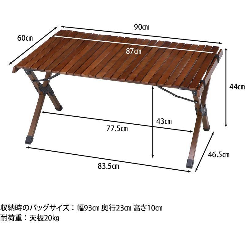 「ELDEN 不二貿易 折りたたみ アウトドアテーブル ローテーブル 幅91cm ダークブラウン 軽量 持ち運び 水洗い可能 ハンス 37986