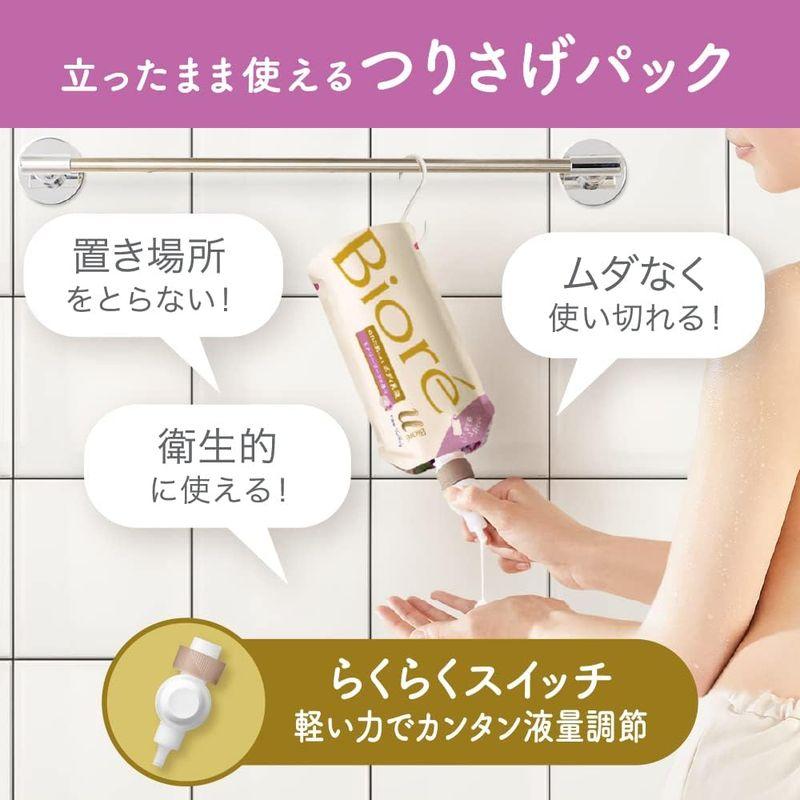 ビオレu ザ 〔 The Body 〕 ぬれた肌に使う ボディ 乳液 無香料 セット (フック+ノズル+つりさげパック 300ml) お風呂｜akd-shop｜04