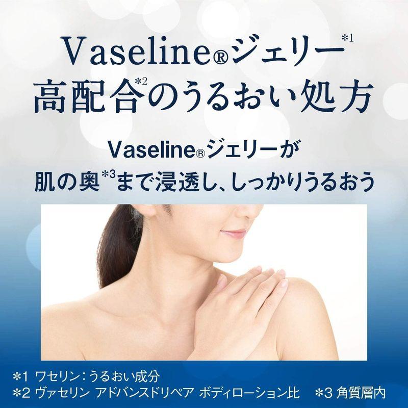 Vaseline(ヴァセリン) エクストリームリー ドライスキンケア ボディクリーム 無香料 乾燥肌から超乾燥肌、敏感肌用。1日うるおい続く｜akd-shop｜08