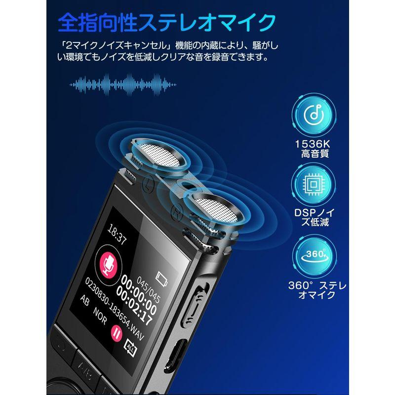 TDW ボイスレコーダー 64GB大容量 最大52時間連続使用 IC TDW ボイスレコーダー 64GB大容量 最大52時間連続使用 IC