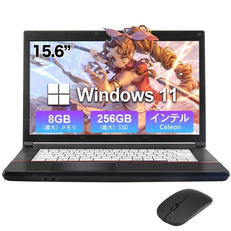 lenovo高性能CPUcorei7最新Windows11 メモリ8GB 高速SSD240GB Wifi対応