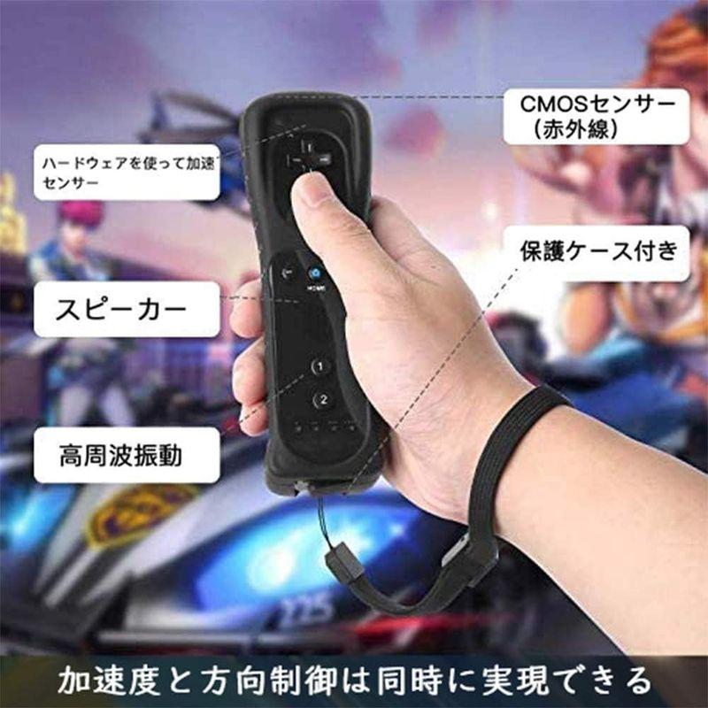 NITONAMI Wiiリモコン プラス Wii コントローラー WiiU 対応 NITONAMI Wiiリモコン プラス Wii コントローラー WiiU 対応
