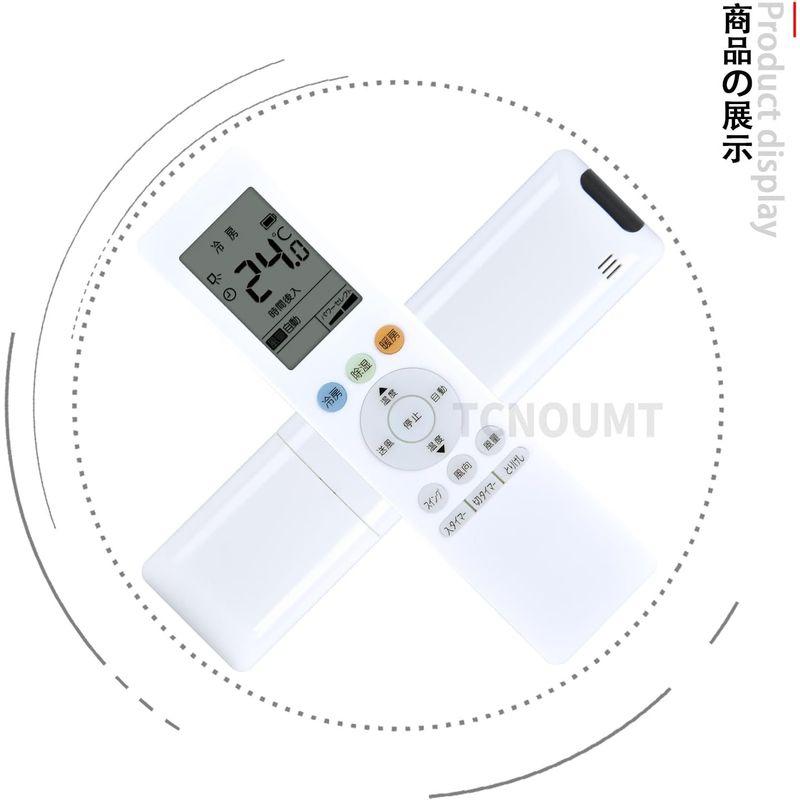 WDZP エアコンリモコン RG10J5(B3H)/BGJ for 東芝 TOSHIBA 設定不要 RAS-G221M RAS-G251M｜akd-shop｜05