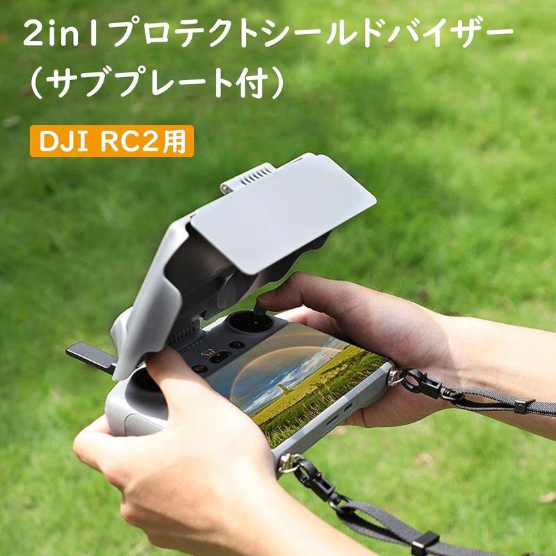 TOMGDRACO DJI RC 2 用送信機用サンフード dji air 3 /dji mini 4 pro 送信機用サンシェード dji｜akd-shop｜04