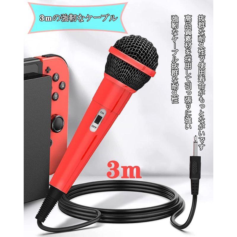 Switch用 カラオケマイク 「2024年NEWモデル」 有線 マイク 2本 Switch用 カラオケマイク 「2024年NEWモデル」 有線 マイク 2本