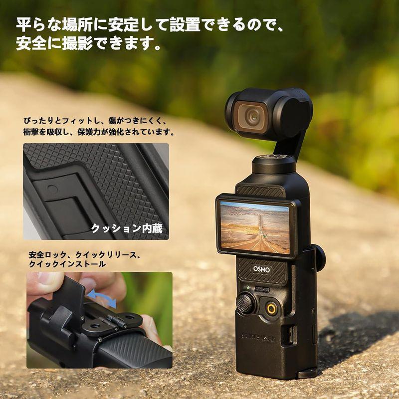 DJI OSMO pocket3用折りたたみ式両耳アダプター タイトフィット DJI OSMO pocket3用折りたたみ式両耳アダプター タイトフィット