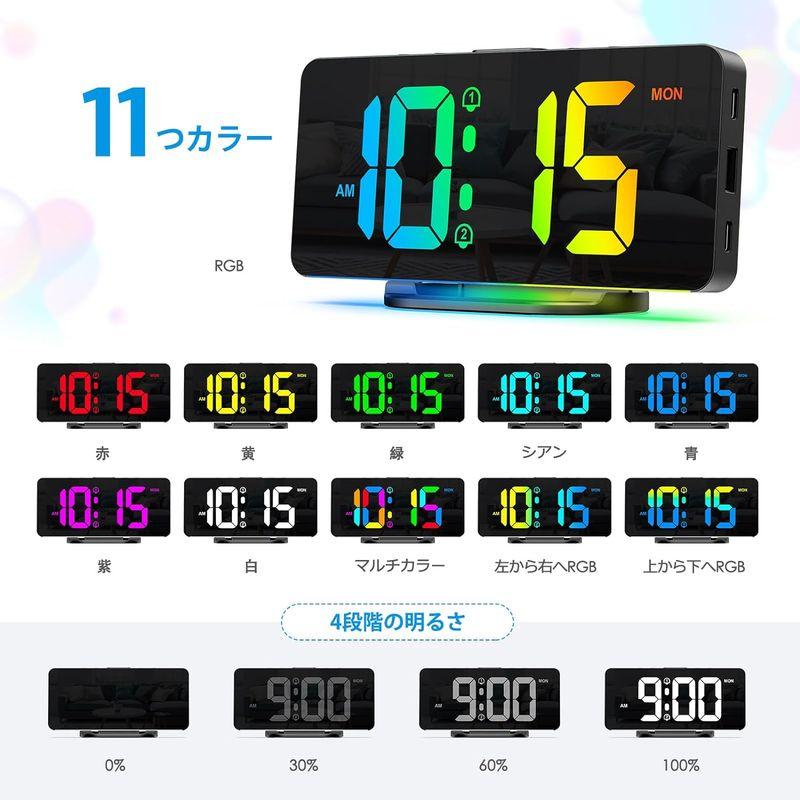 AMIR デジタルLED時計 目覚まし時計 置き時計 卓上時計 7色RGBダイナミックライト 調節可能な明るさ USB＆Type-C充電ポー｜akd-shop｜09