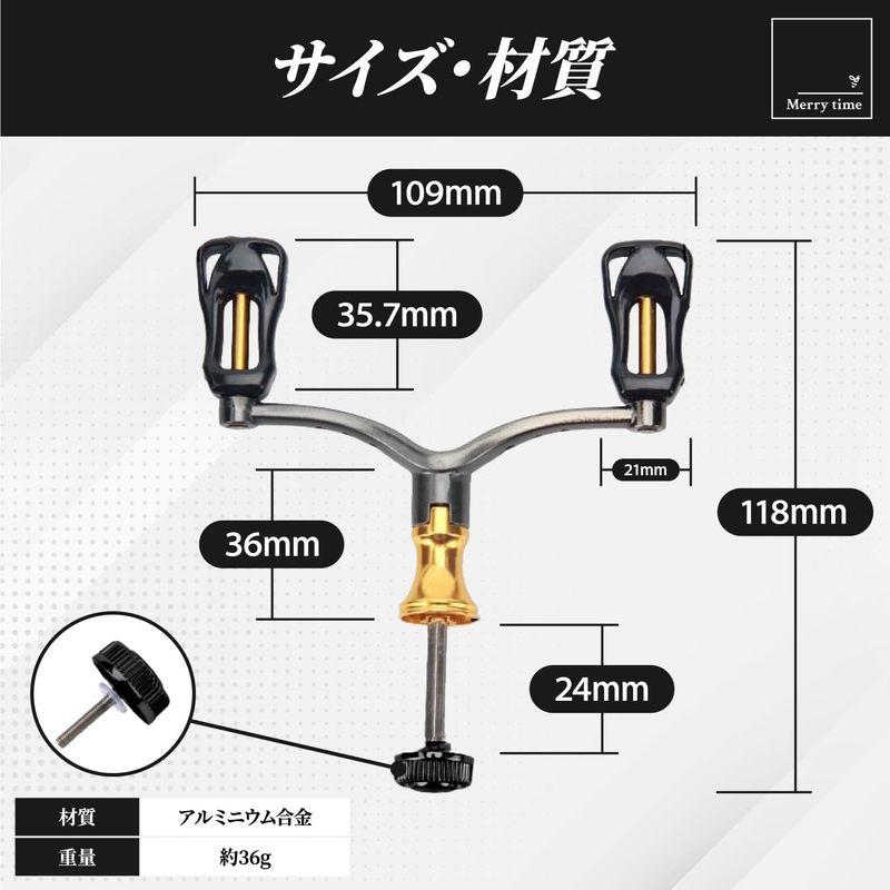 merrytime スピニング リール カスタム ダブル ハンドル 交換 ノブ付き ダイワ DAIWA 1000 4000番 対応 互換品｜akd-shop｜05