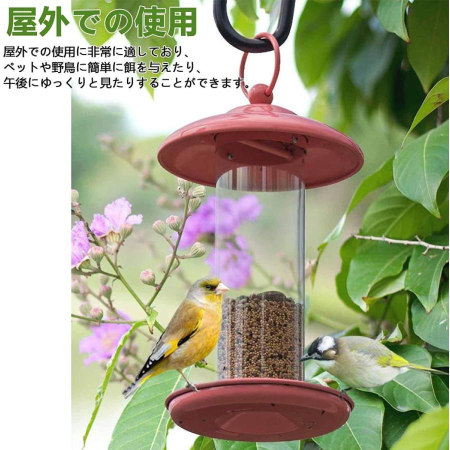 大人気新品 ベッド クッション ハウス Hakona バードフィーダー 野鳥 小鳥 吊り下げ 金属メッシュ おしゃれ スタンド 鳥 給餌器 鳥の餌箱 餌入れ 野鳥観察 餌台 餌場 Www Threeriversofs Com