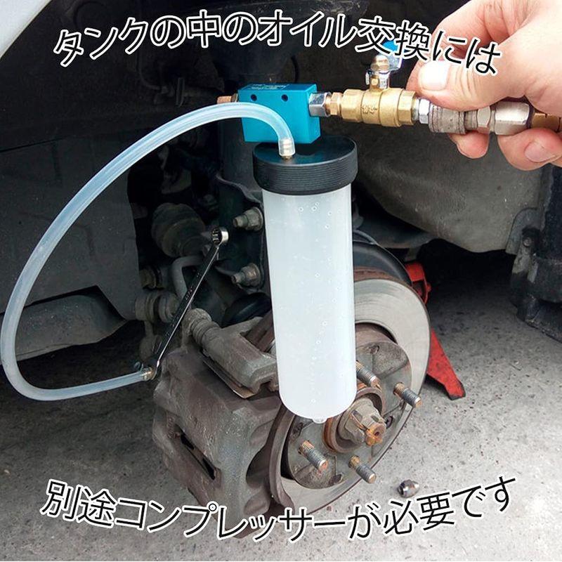 フェリモア ブレーキフルードチェンジャー エア抜き バイク ブレーキオイル交換 廃油の取り換え 車 セール ブレーキオイル交換