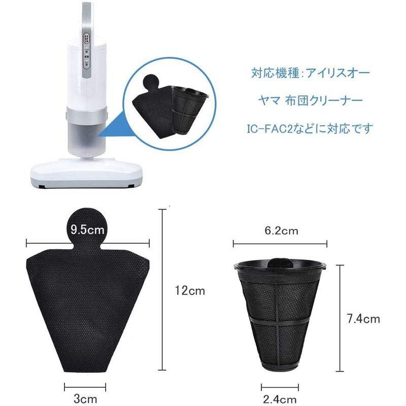 高級品 アイリスオーヤマ ふとんクリーナー用使い捨てフィルター CF-FT1 qdtek.vn 高級品 アイリスオーヤマ ふとんクリーナー用使い捨てフィルター CF-FT1 qdtek.vn
