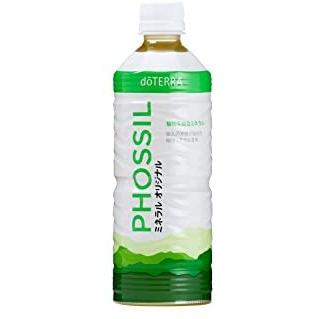 全5種類【正規品】ドテラ doTERRA 植物系総合ミネラル 550ml×2本 全5種類【正規品】ドテラ doTERRA 植物系総合ミネラル 550ml×2本