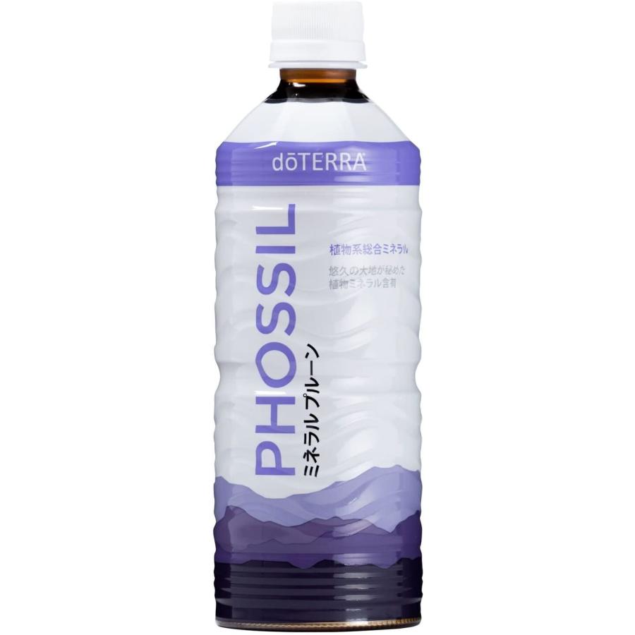 全5種類【正規品】ドテラ doTERRA 植物系総合ミネラル 550ml×2本 全5種類【正規品】ドテラ doTERRA 植物系総合ミネラル 550ml×2本