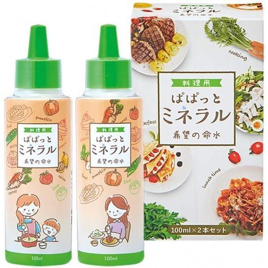 はばっとミネラル 料理用 100mL×4本 希望の命水 ぱぱっと ミネラル 料理用 : MONO MARKET - 通販 - Yahoo
